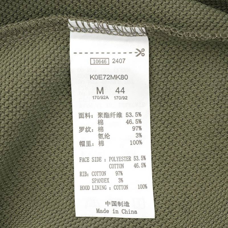 男子运动休闲针织连帽外套K0E72MK80-3731