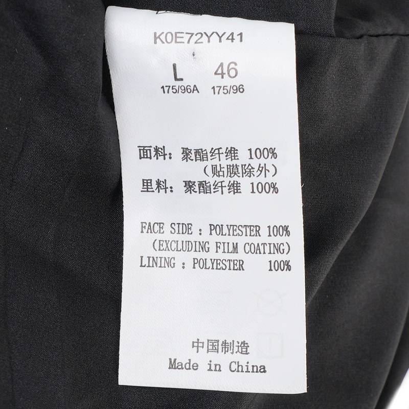 Kappa/背靠背男装2024冬季新款运动休闲连帽保暖羽绒服K0E72YY41-990