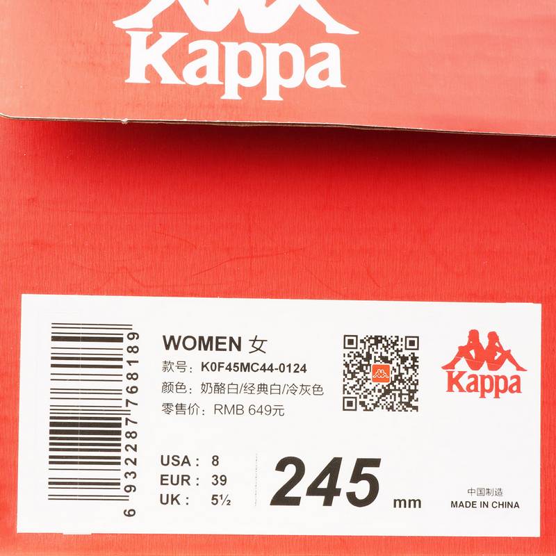女款运动休闲鞋跑步鞋时尚运动鞋K0F45MC44-0124