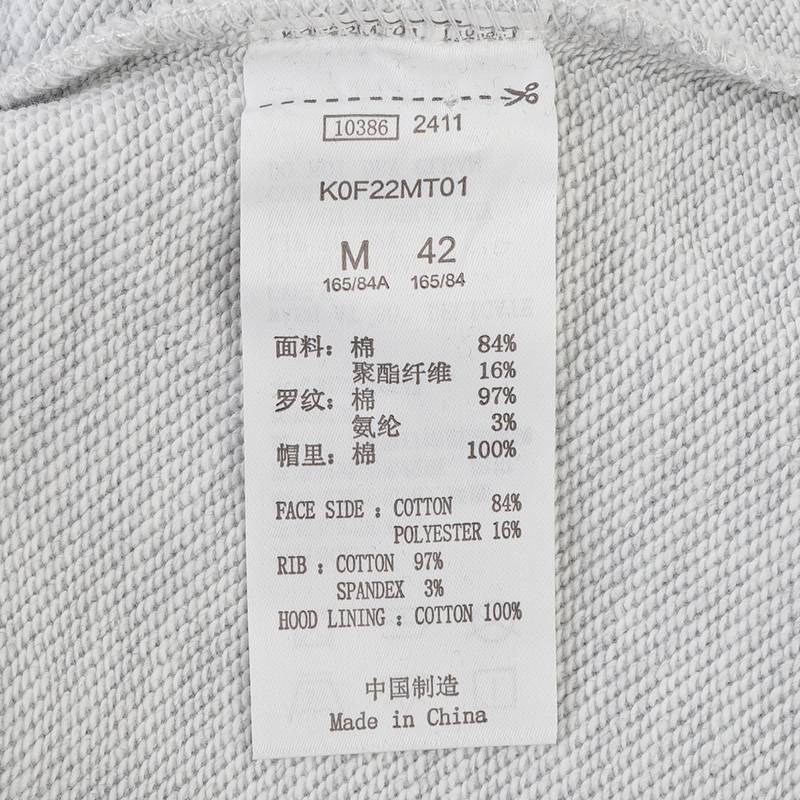 正品KAPPA卡帕女子2025春季新款运动休闲针织长袖套头衫K0F22MT01-0131