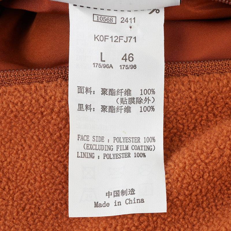 正品Kappa卡帕2025春款男子运动休闲连帽外套防风衣K0F12FJ71-1159