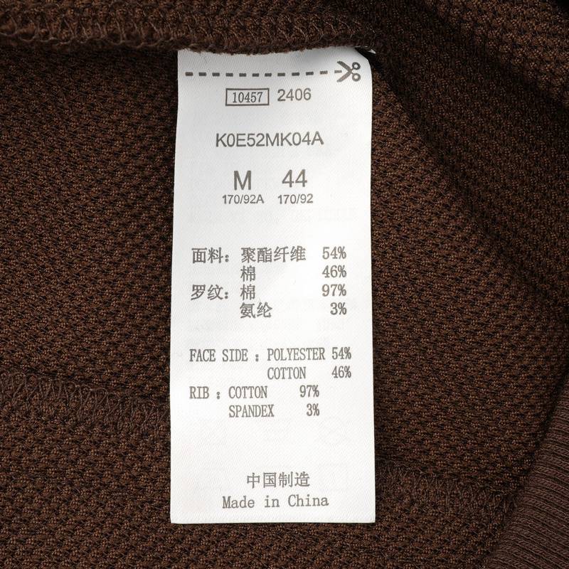 男子运动卫衣休闲针织开身帽衫外套K0E52MK04A-6536