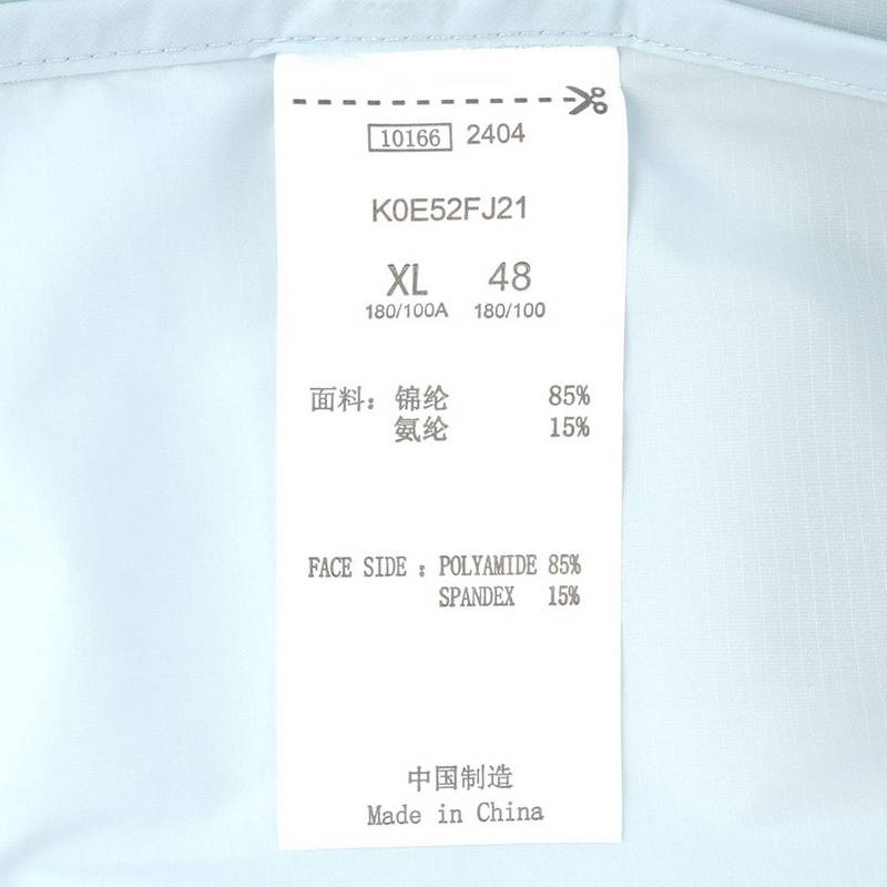 男子运动休闲防风衣连帽外套K0E52FJ21-8243