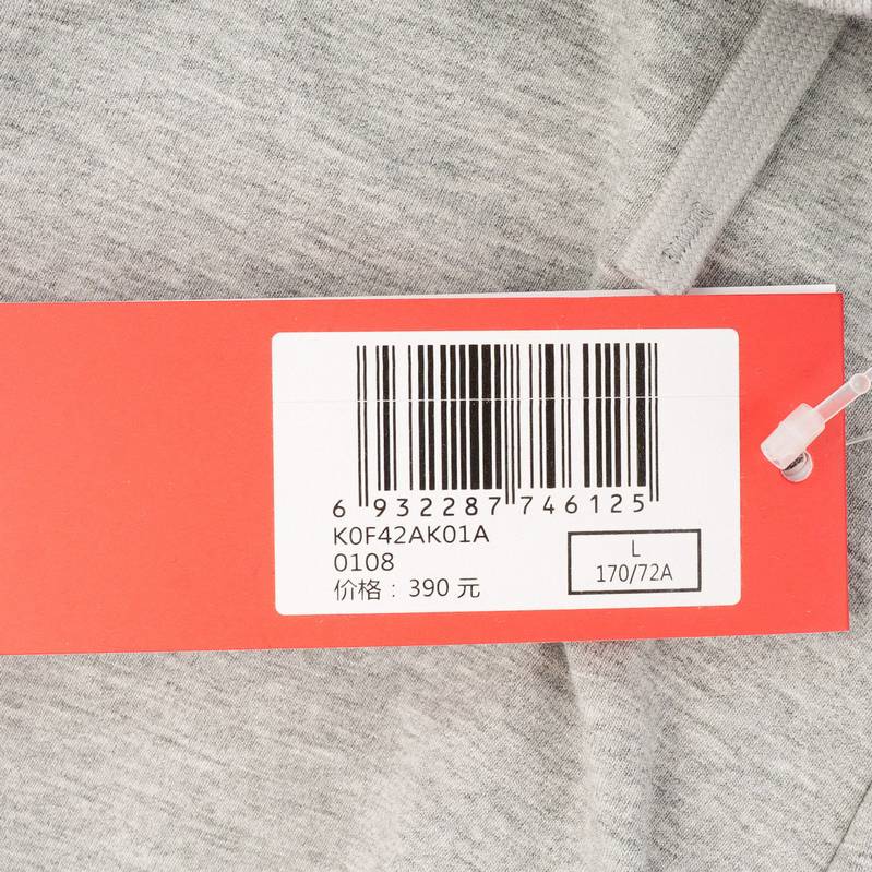 女子运动休闲针织长裤K0F42AK01A-0108