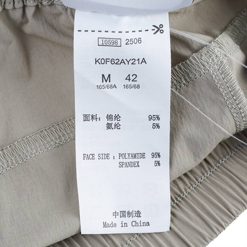 女款运动休闲梭织工装长裤K0F62AY21A-3249