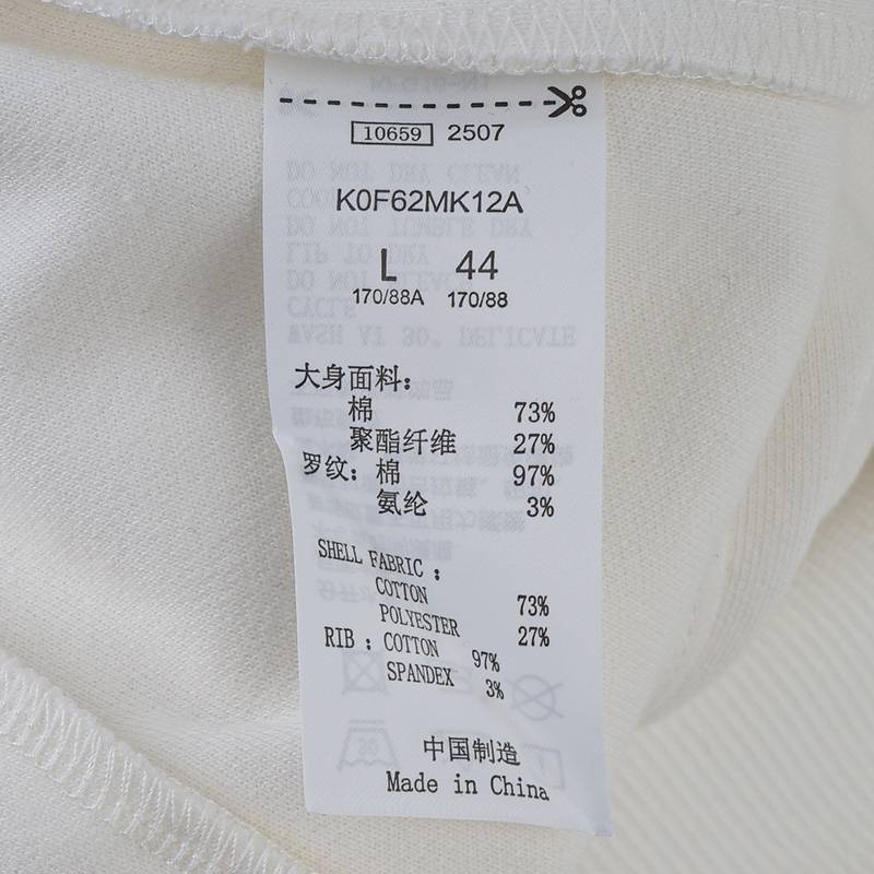女子休闲串标连帽开衫外套K0F62MK12A-0051
