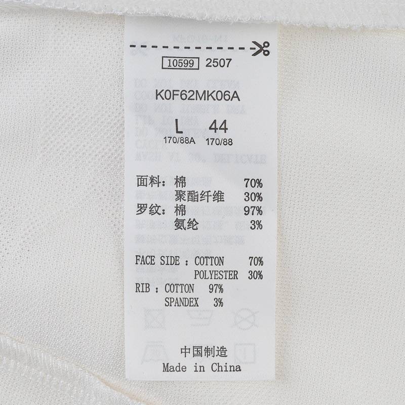 女子运动休闲卫衣连帽开衫外套K0F62MK06A-012