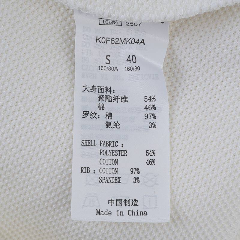 女士城市户外休闲开衫帽衫长袖外套K0F62MK04A-0051