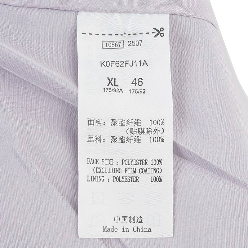 女子运动休闲连帽开衫简约外套防风衣K0F62FJ11A-906
