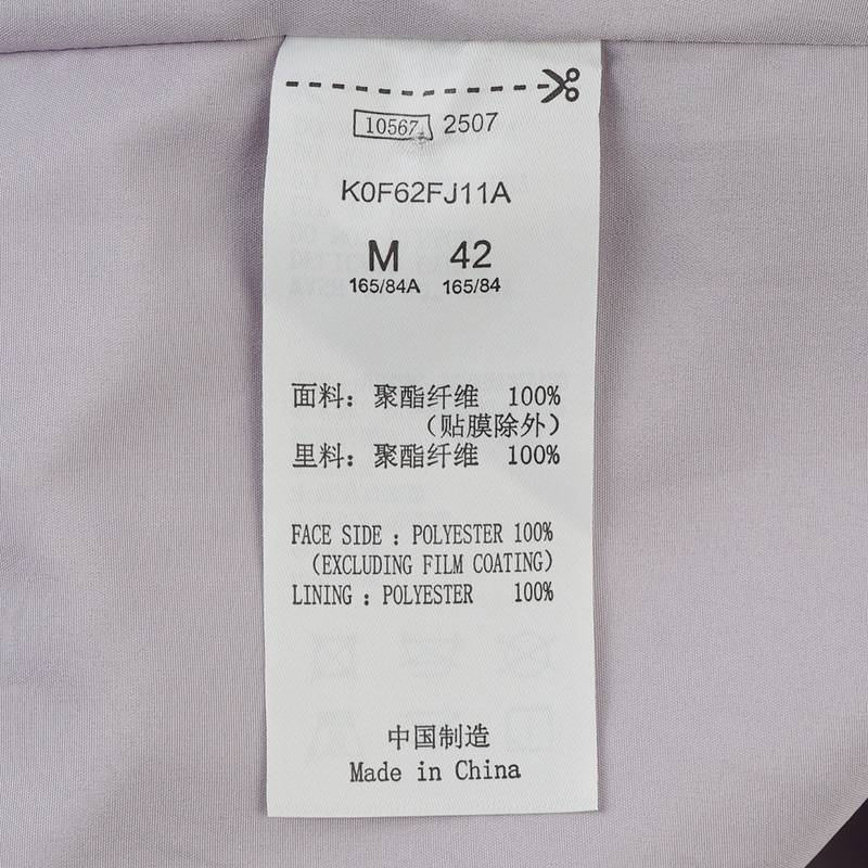 女子运动休闲连帽开衫简约外套防风衣K0F62FJ11A-4129