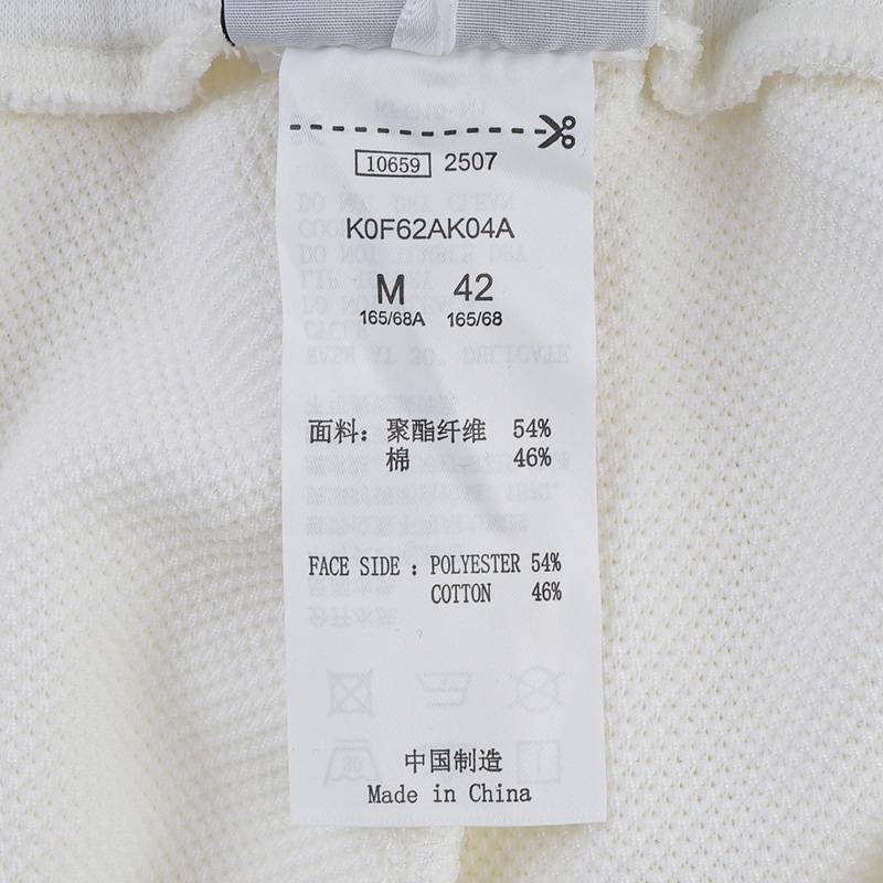 女士百搭舒适城市潮牌运动休闲长裤K0F62AK04A-0051