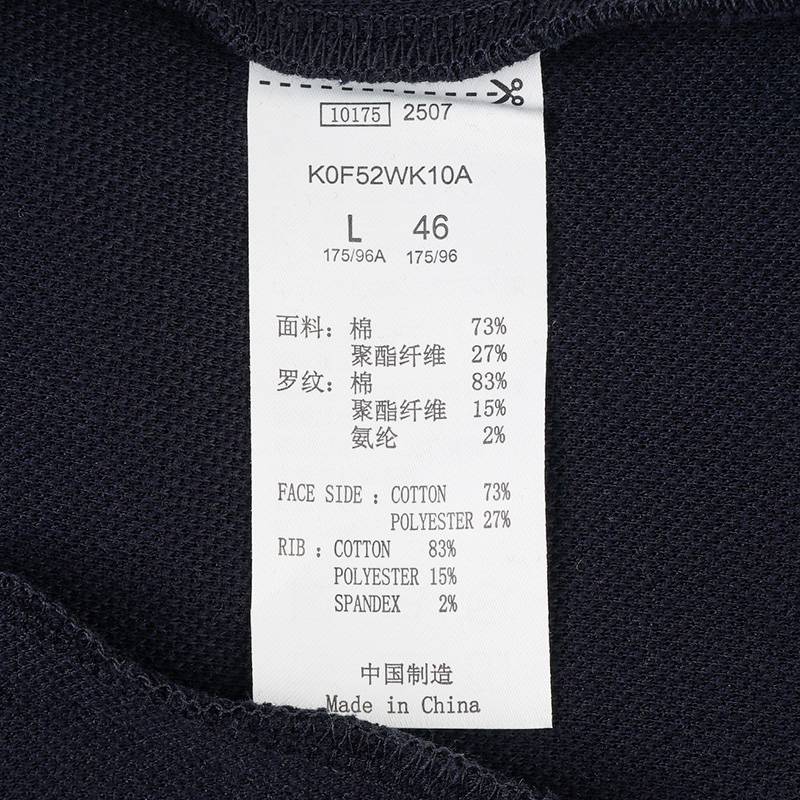 男式运动休闲棒球服外套K0F52WK10A-906