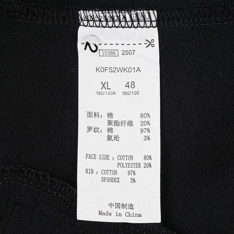 男子百搭休闲舒适翻领运动户外城市外套K0F52WK01A-990