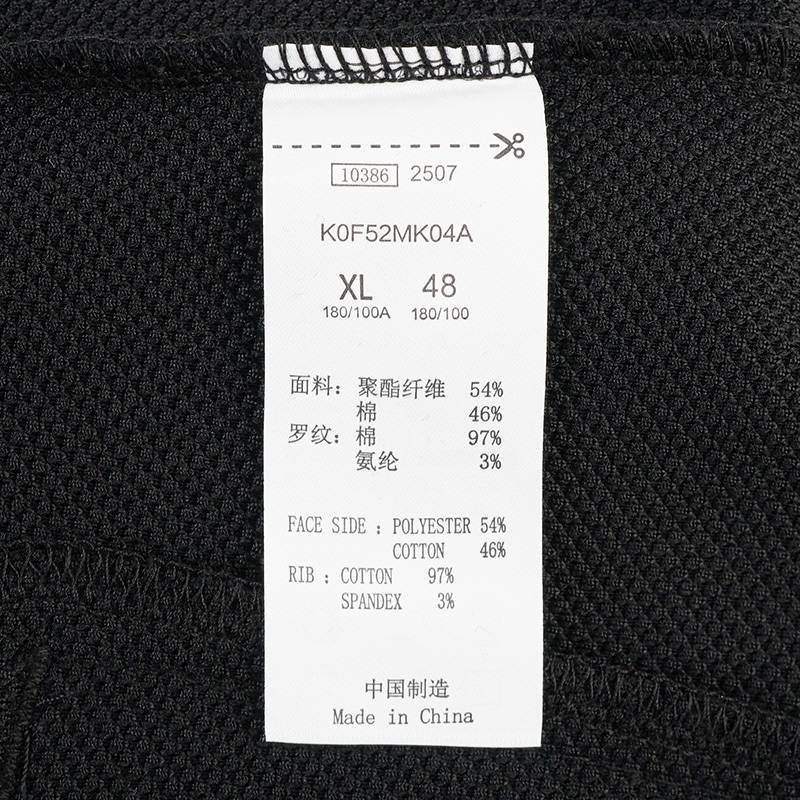 男子百搭休闲舒适连帽运动户外城市外套K0F52MK04A-990