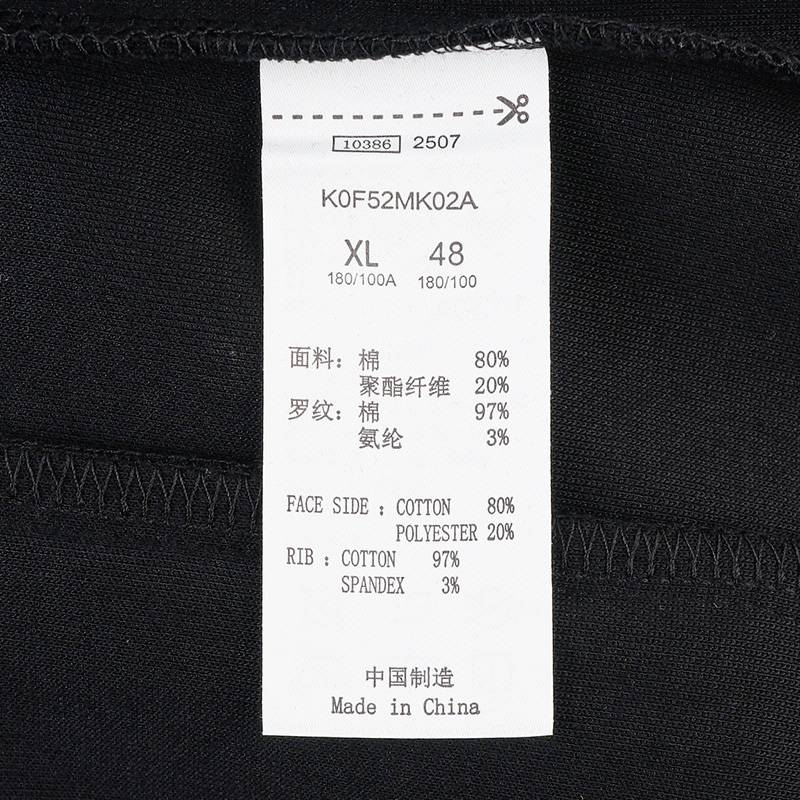 男子百搭休闲舒适运动户外城市锻炼外套K0F52MK02A-990