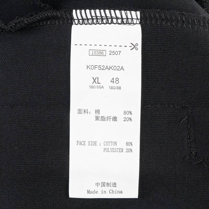 男士运动长裤K0F52AK02A-990