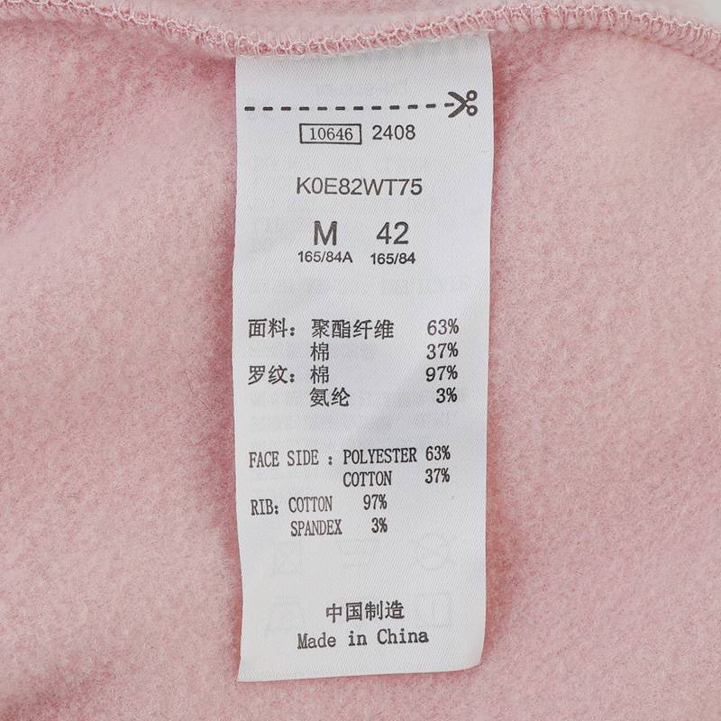 Kappa卡帕女装冬季新款简约休闲百搭保暖圆领卫衣K0E82WT75-5409