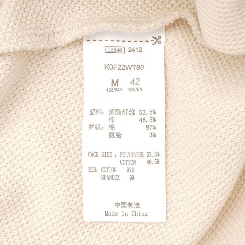 女子运动休闲卫衣针织简约套头衫K0F22WT80-6337