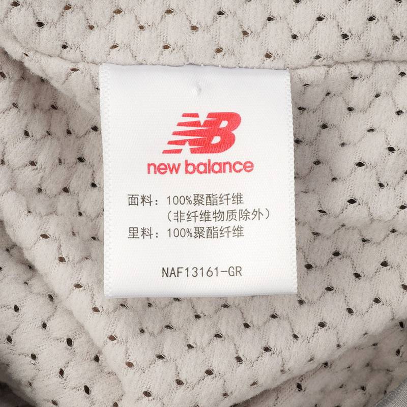 男子连帽保暖开衫外套NAF13161-GR