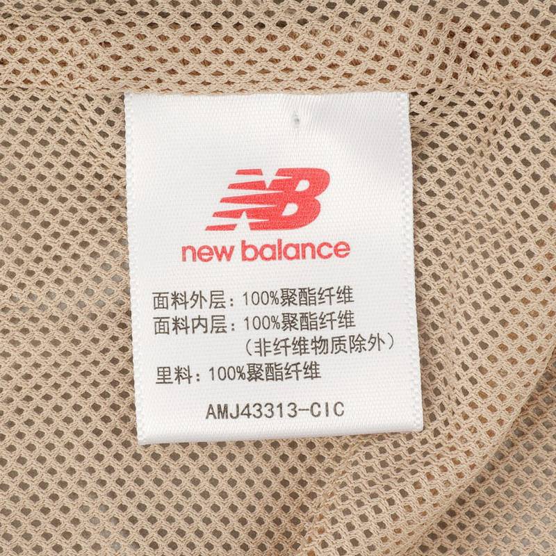 男女运动服跑步防风外套休闲夹克AMJ43313-CIC