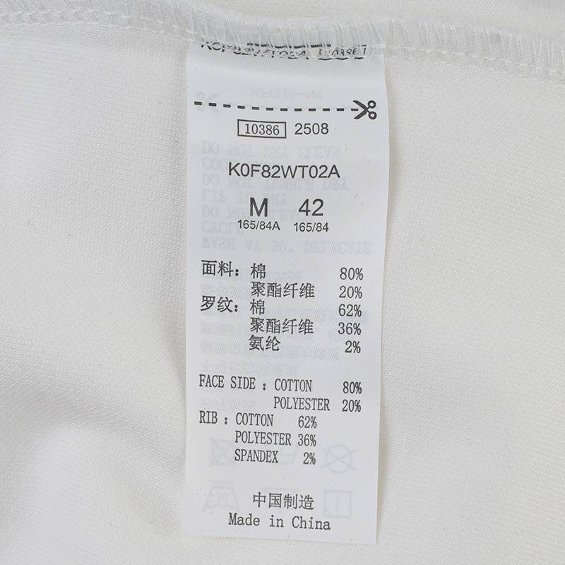 女子运动休闲圆领套头卫衣K0F82WT02A-012