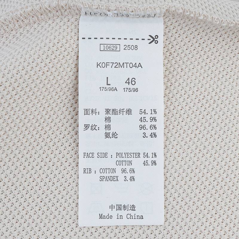 男子运动休闲针织连帽套头衫卫衣K0F72MT04A-6337