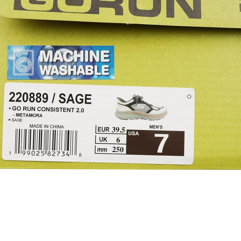 男子运动休闲鞋220889/SAGE