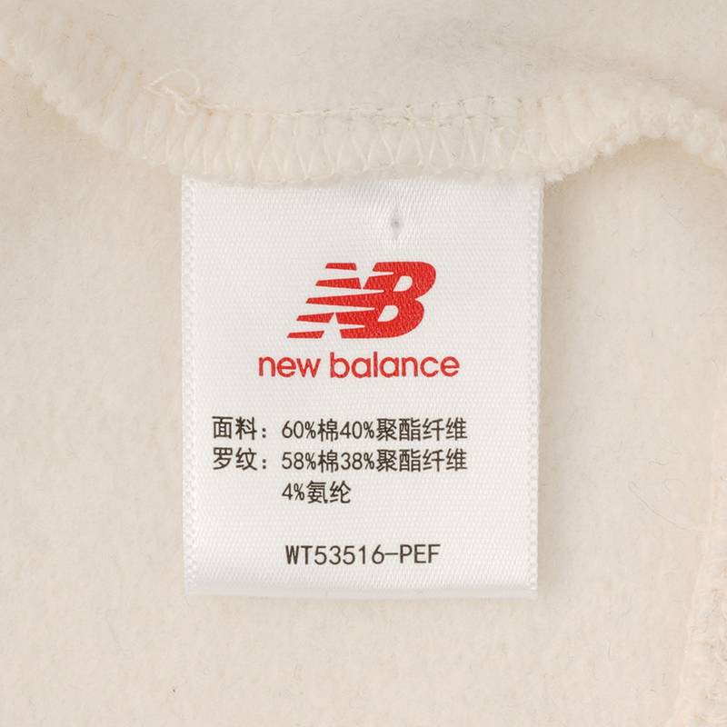 女子潮流经典简约休闲长袖套头衫WT53516-PEF