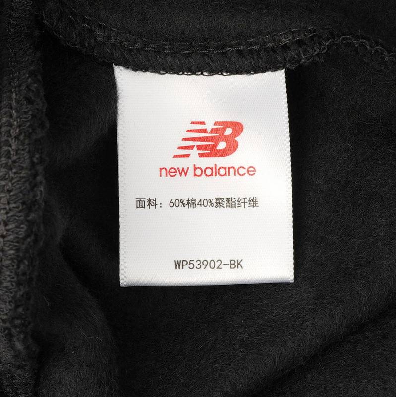 女子针织运动长裤WP53902-BK