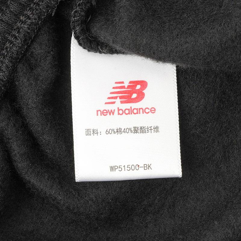 女子针织运动长裤WP51500-BK
