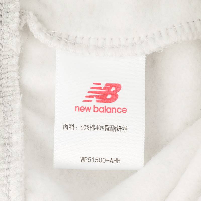 女子针织运动长裤WP51500-AHH