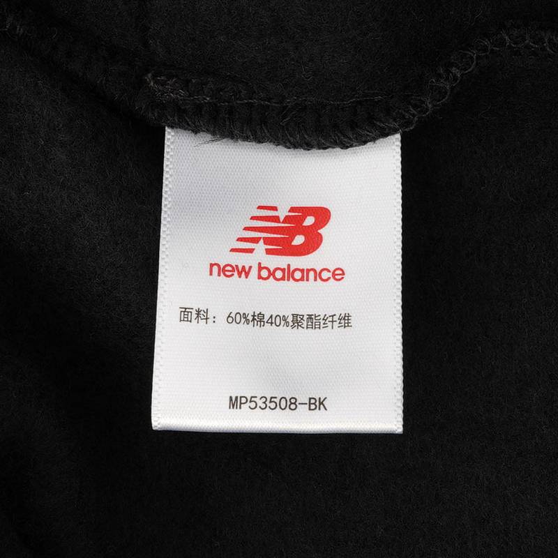 男子针织休闲裤MP53508-BK