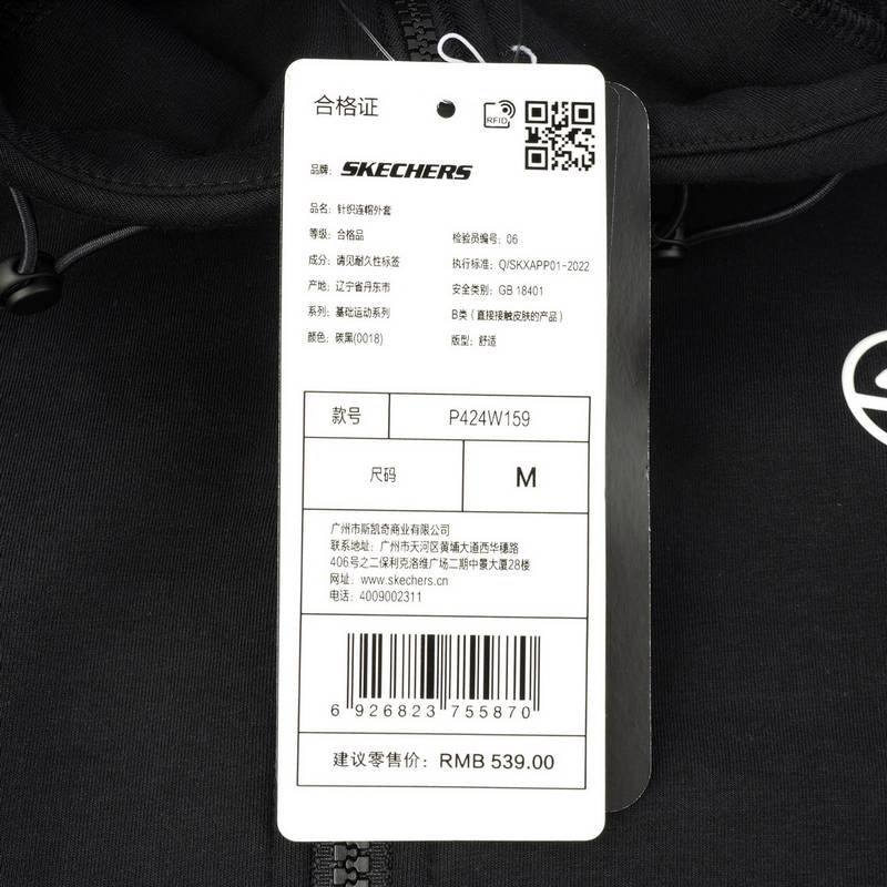 女舒适柔软加绒连帽卫衣P424W159/0018