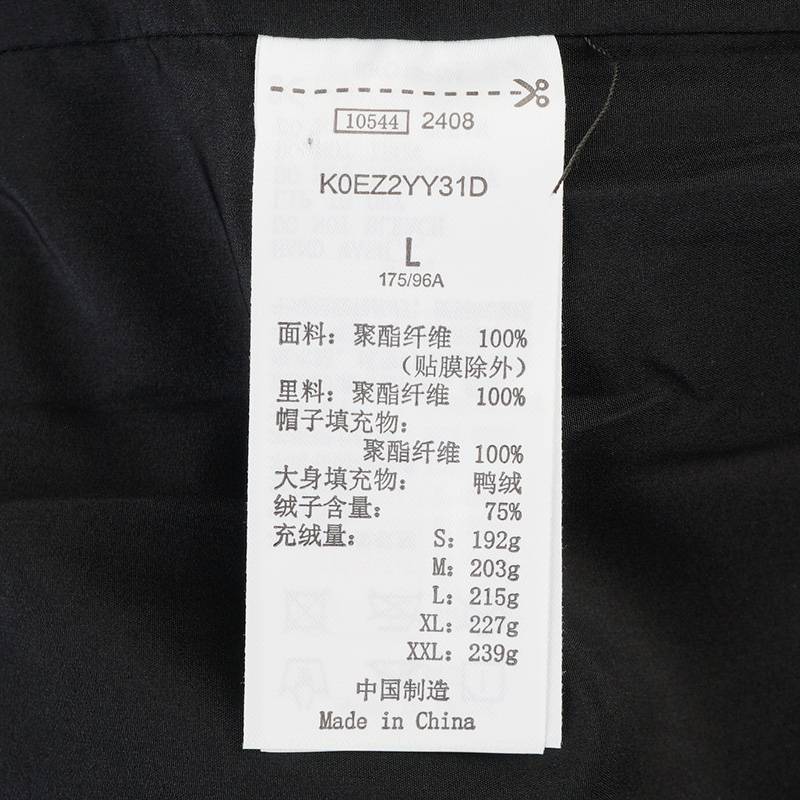 Kappa卡帕男装女装冬季新款复古运动休闲羽绒服K0EZ2YY31D-6528