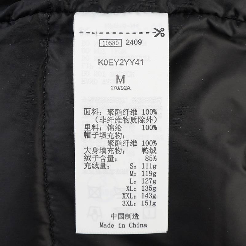卡帕（Kappa）背靠背运动羽绒服男新款复古防风连帽外套女保暖防寒服 黑色-990 M卡帕（Kappa）背靠背运动羽绒服男新款复古防风连帽外套女保暖防寒服 黑色-990 K0EY2YY41-990