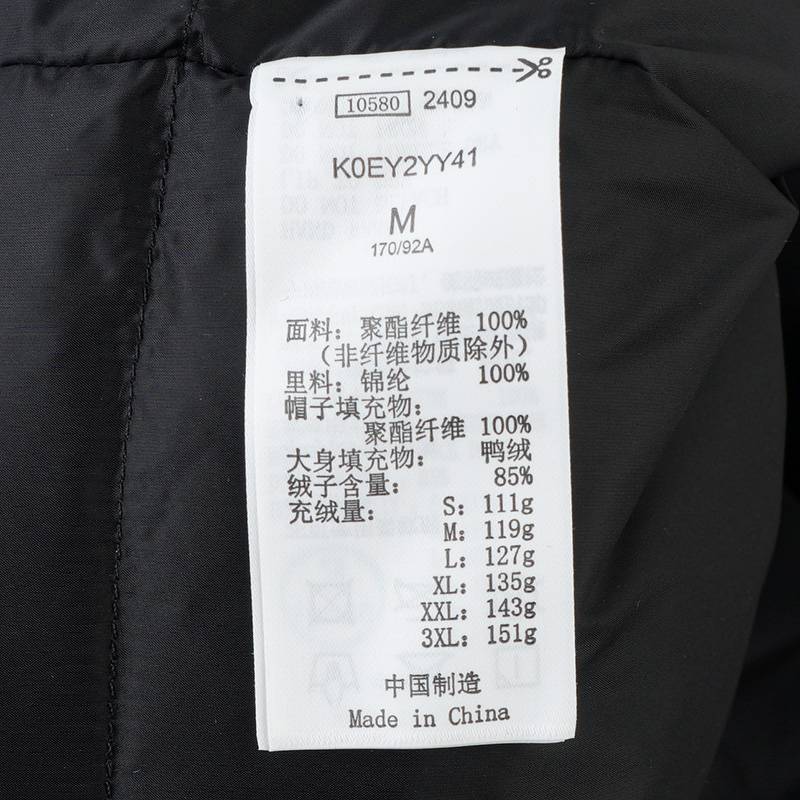 Kappa卡帕背靠背运动羽绒服男新款复古防风连帽外套女保暖防寒服K0EY2YY41-6354