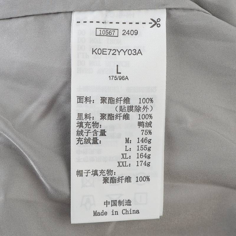 Kappa卡帕男加厚羽绒服连帽面包服保暖外套新款K0E72YY03A-0049