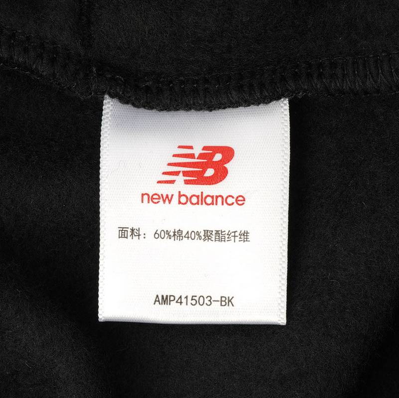 男子宽松舒适收口长裤AMP41503-BK