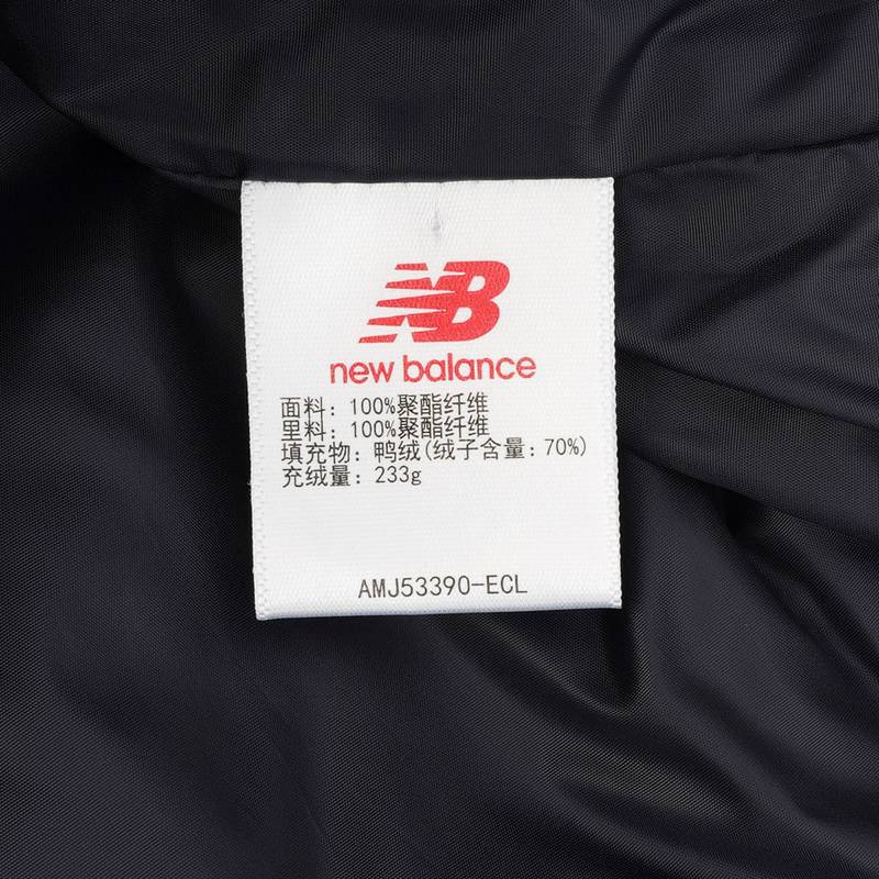 男款立领保暖休闲时尚短款羽绒服AMJ53390-ECL