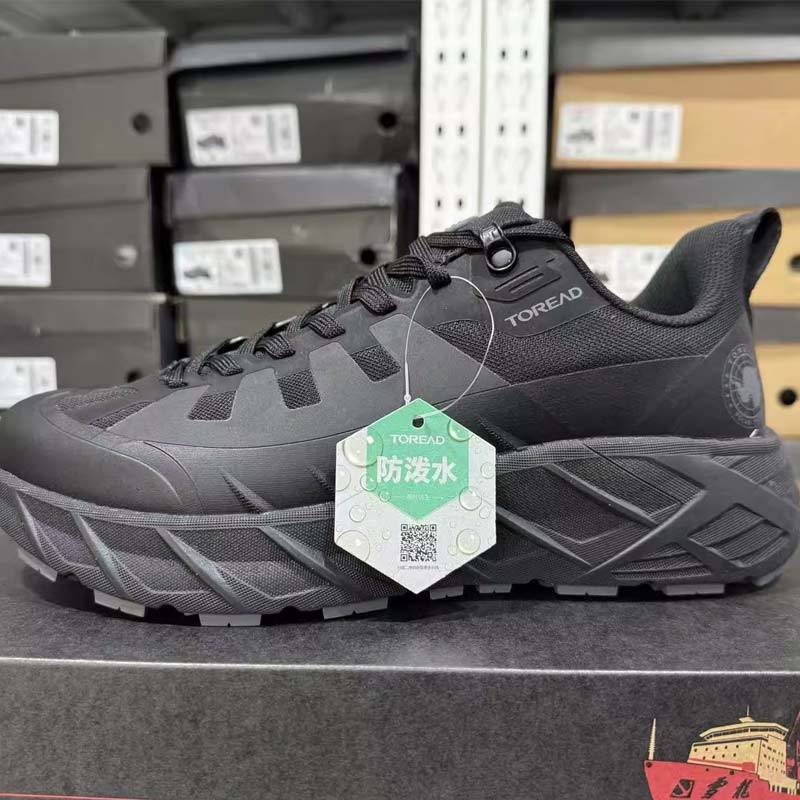 男式徒步鞋TFAAAM91290