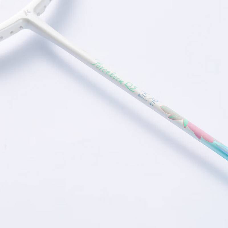 倾城碳素羽拍/藕碧莲粉