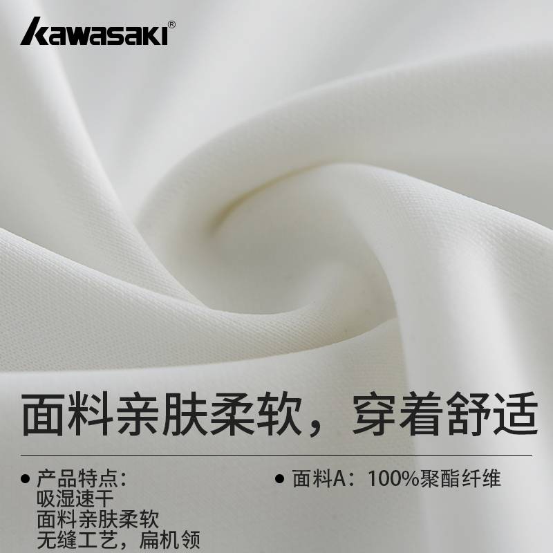 男款休闲短袖T恤
