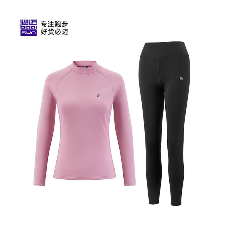 女子运动蓄能暖绒套装v2粉黛色/夜幕黑FRTL222-3