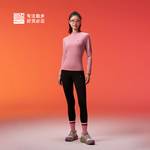 女子运动蓄能暖绒套装v2粉黛色/夜幕黑FRTL222-3