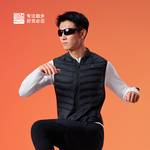 男子跑步轻量鹅绒马甲v3夜幕黑FRWL005-1