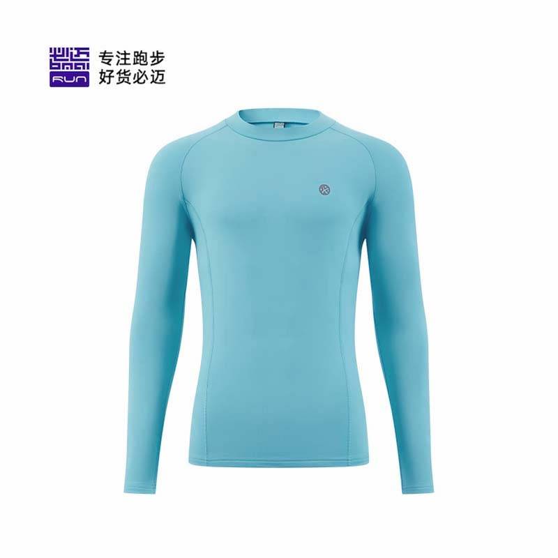 男子运动蓄能暖绒套装v2复古蓝/夜幕黑FRTL333-4