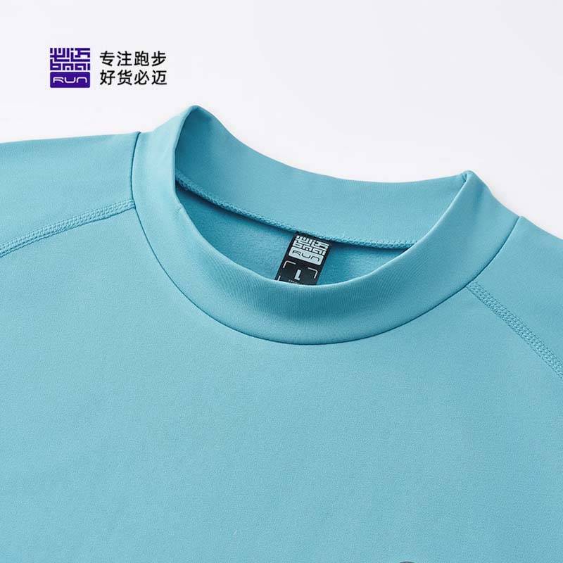 男子运动蓄能暖绒套装v2复古蓝/夜幕黑FRTL333-4