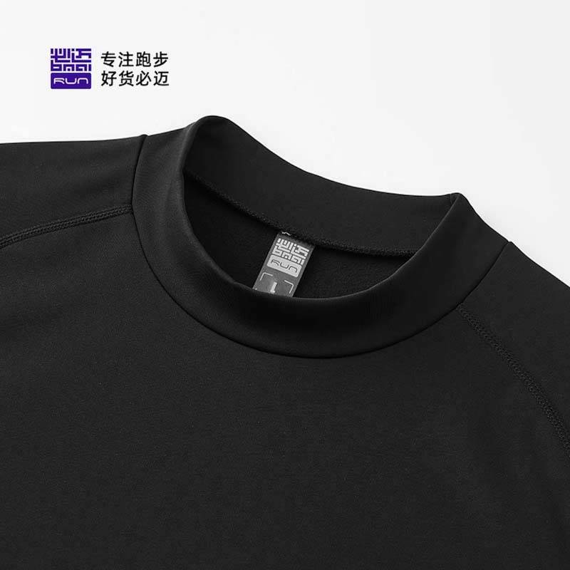 男子运动蓄能暖绒套装v2夜幕黑FRTL333-1