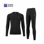 男子运动蓄能暖绒套装v2夜幕黑FRTL333-1