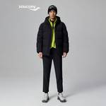 男子中长款羽绒服户外运动保暖防风时尚外套SC2240144C-BK01